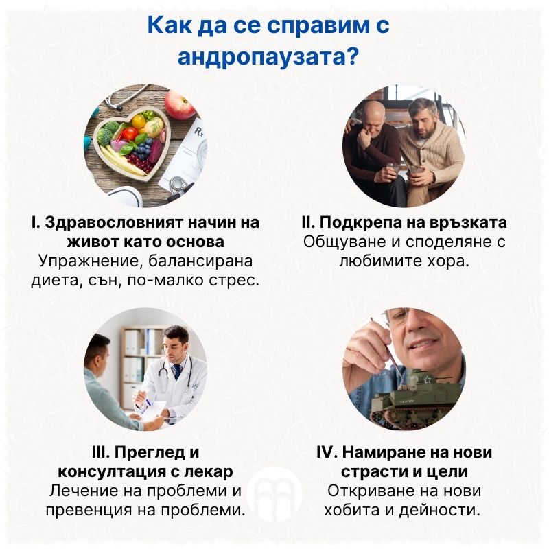 (Bulharština) (12)